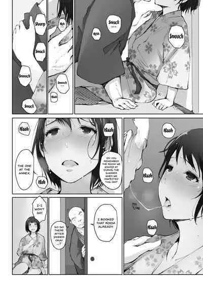 Hitozuma to NTR Chounai Ryokou