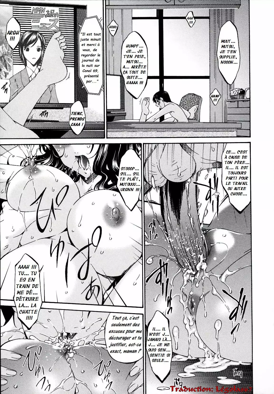 Tsumi Haha 2 - Mère Impure 2