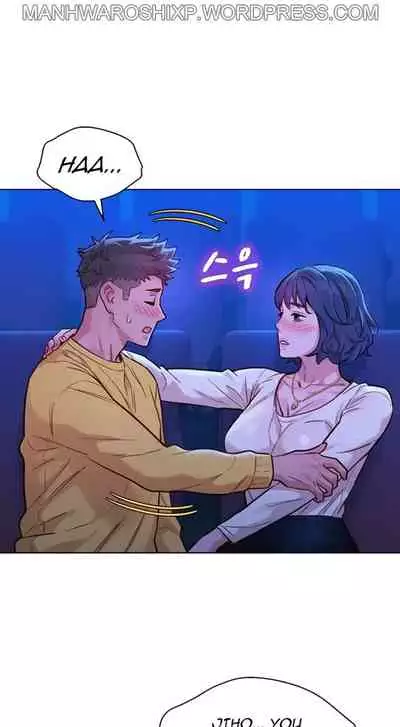 What do you Take me For? Ch.157/?