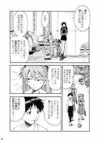 (C66) [Studio Kimigabuchi (Kimimaru)] RE-TAKE (Neon Genesis Evangelion)