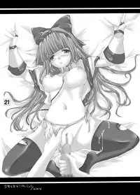 (C80) [Ai wa Kurayami (Marui Ryuu)] Unyu~ 21 (Samurai Spirits)