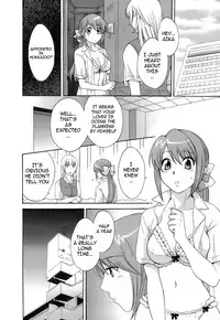 [Pon Takahanada] Love Gome! [English] [cowsrkool]