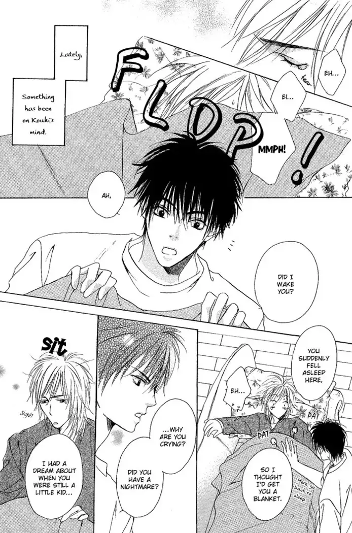 White and black - Misasagi Kuniko - Ch01 / Ch08