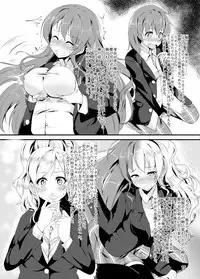 [Taketombo (Naba)] Tousan Mago no Kao ga Mita Itte Itta yo ne?