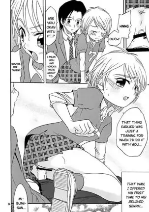 Shiro to Kuro | White and Black