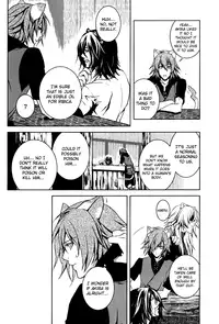 (C71) [MR-gt (Kado)] HONEY STAR (Togainu no Chi) [English] {Broken Promise}