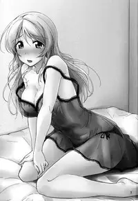 (C86) [Nuno no Ie (Moonlight)] Let's Study xxx 4 (Love Live!)