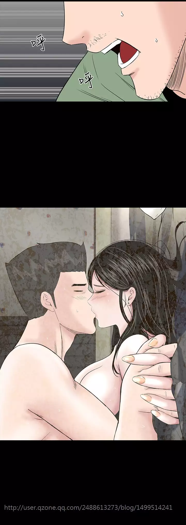 one woman brothel 楼凤 Ch.43~45