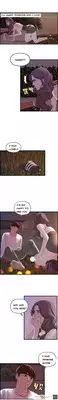 [Hong Ban-Jang] Guest House Ch.1-19 (English) (Ongoing)