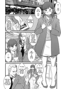 [Saigado] Haken No Muuko-san - Ch01-08 [English Translated by Tonigobe]