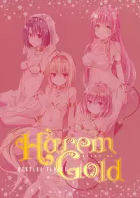 [Yabuki Kentarou] Harem Gold (To Love-ru Darkness)