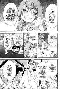 [Yamatogawa] Witchcraft Complete [ENG]