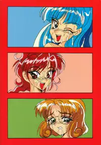 (CR16) [Ayashige Dan (Various)] Majokko Kishi (Magic Knight Rayearth)