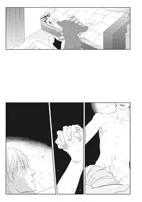 [ko] Kimagure Goshujin to Oshikake Neko