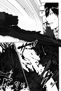 (C88) [Lithium (Uchiga)] Again #2 "Flashback Memories" (God Eater) [English] [N04h]