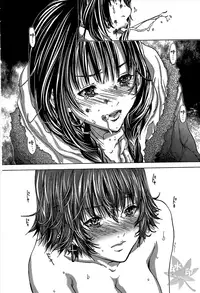 [Miyazaki Maya] Blush-DC ~Himitsu~ Vol.1 [Chinese]