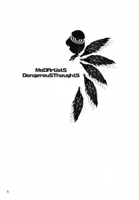 (C56) [DangerouS ThoughtS (Various)] MaD ArtistS ZyuubeityanN (Jubei-chan)
