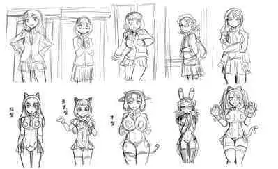 Cool Bishoujo Remodeling Ch1-23