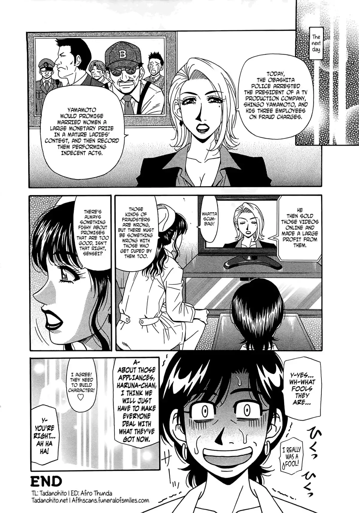 Lucky + Clinic - Rewrite + Clinic 2 Ch. 1-8