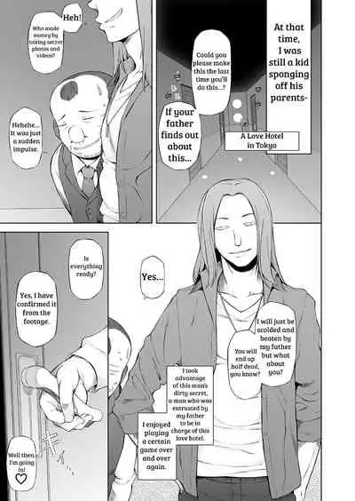 Hitozuma Haruko no Choukyou Netorare Seikatsu 2