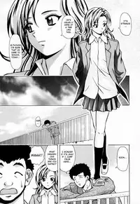 [Fuuga] Ane to Otouto to - Sister & Brother [English] [Fated Circle]