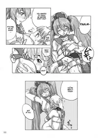 (SC39) [BLACK ONIX (S Master)] COMIC Yendolfin 11 (Mushihime-sama) [English]