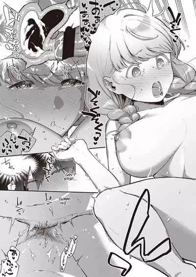 Bokura wa ○○ Hanare ga Dekinai Ketsuron