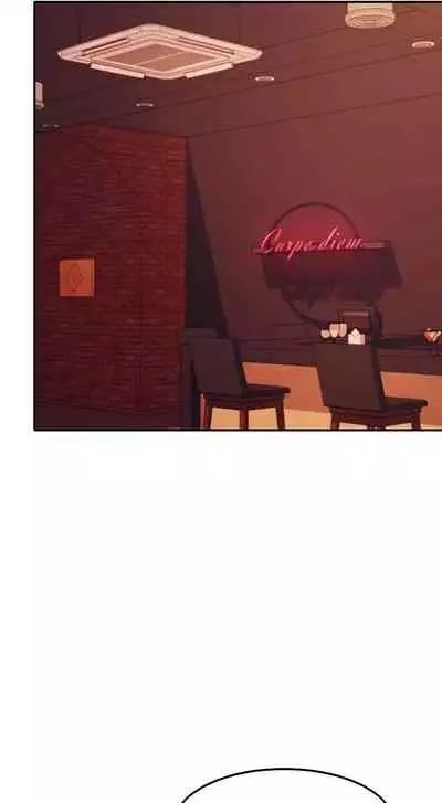 Is There No Goddess in My College? Ch.13/?