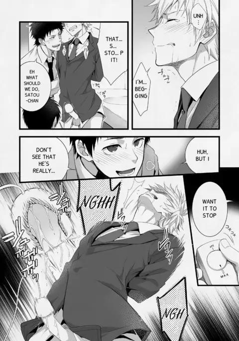 H Jigyoubu Eigyou Ichi Ka | H Department Division One