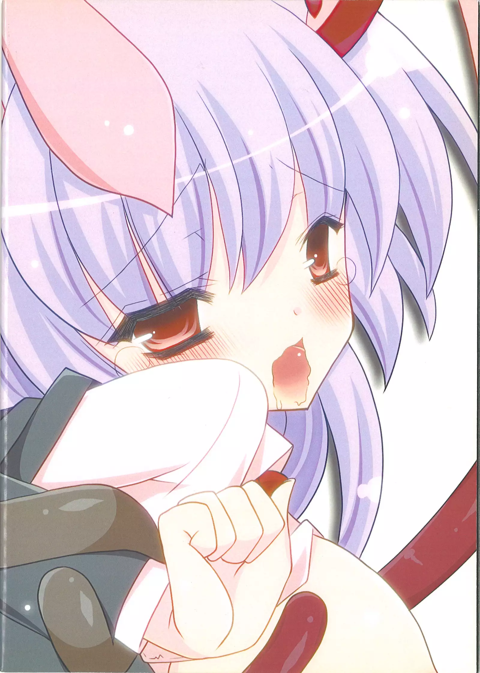 Udonge-chan Shokushu Seme