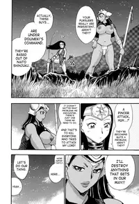 [Chiba Dirou] Maranosuke Maki no Ichi [English] [SaHa]