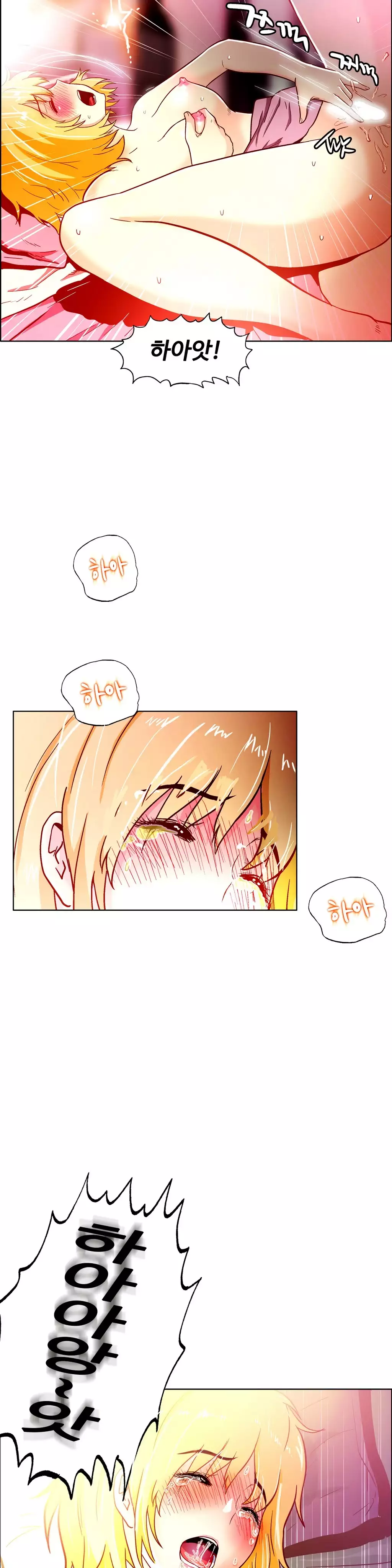 One Room Hero Ch.1-36