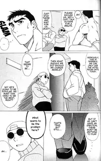 [Masanori] Angel's Share