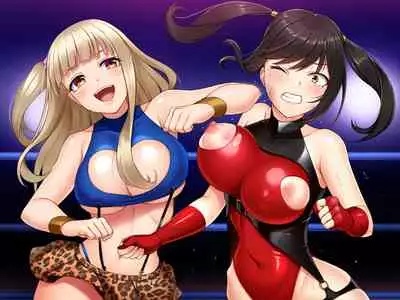 Suki vs Chizu