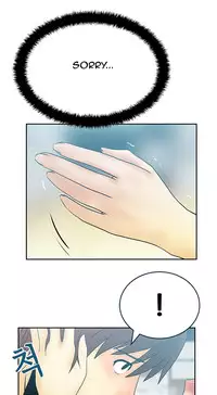 My Office Ch.1-31 (English) (Ongoing)