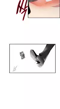 [Juder] Lilith`s Cord Ch.1-13 [Chinese]