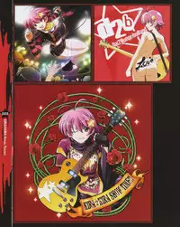 Kira Kira Visual Tracks