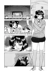 [Yoshino Shiho] Nyoin no Shukusai