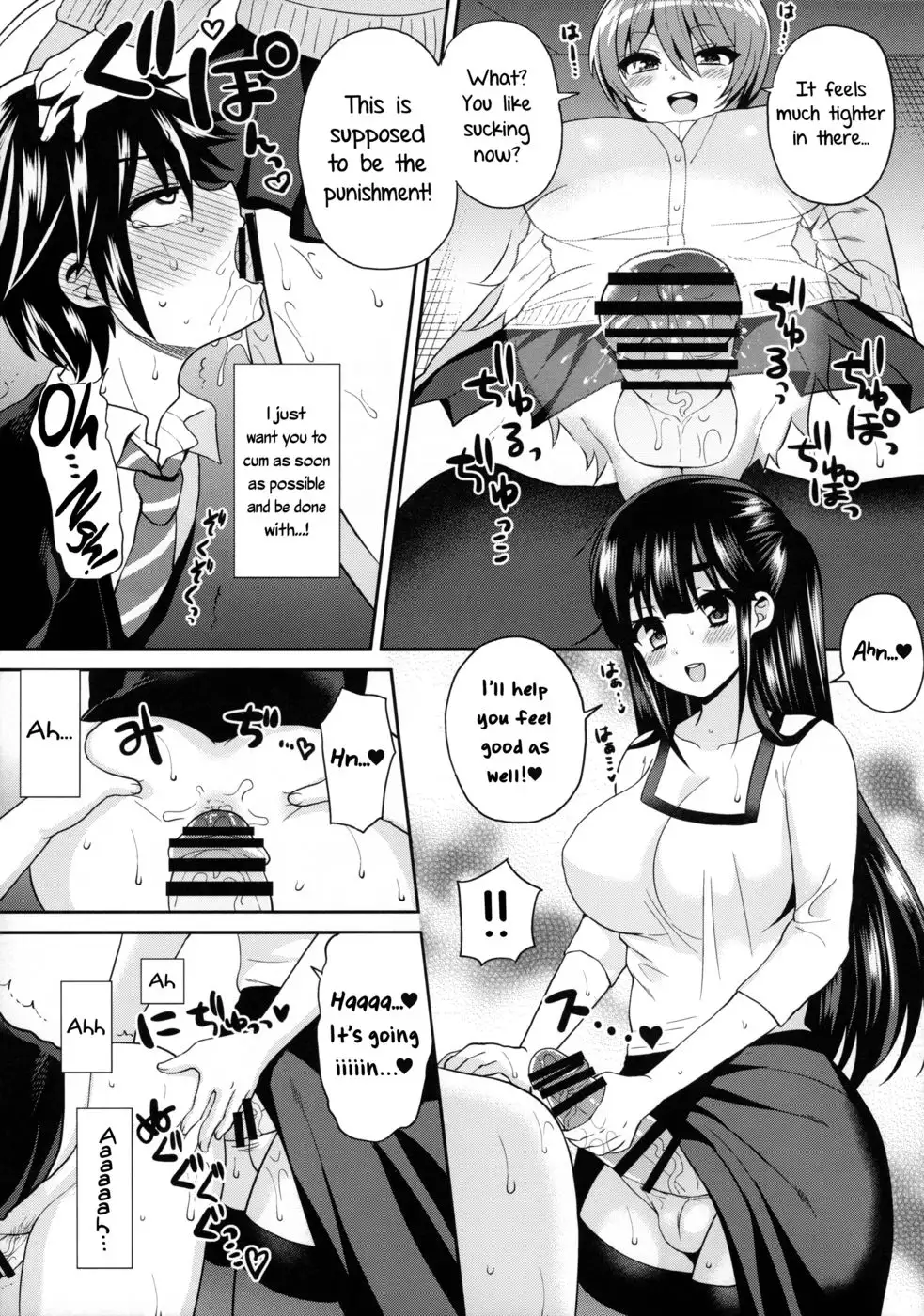 Futanari! Punishment Time 3 ~Boy's Retraining Chapter~
