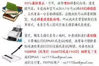 [EB110SS] Shoujo Recipe [Chinese]