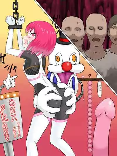 Senkou Senshi Prominence 2