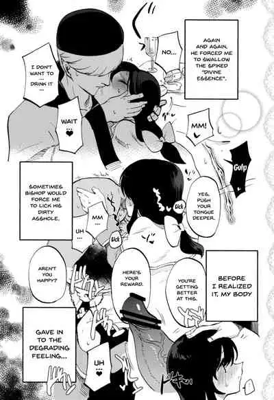 AcoPri Monogatari Soushuuhen