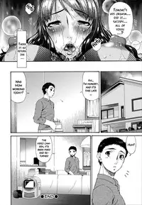 [Bai Asuka] Hametorare [English] {doujins.com}