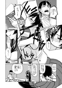 [Build-Tetsu (Ninomiya Hitomi)] Yahagi Hon Kai (Kantai Collection -KanColle-) [Digital]