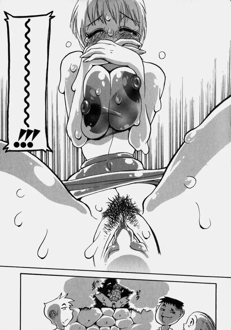 Cleavage Fetish 1 - Ms Kawamotos Situation