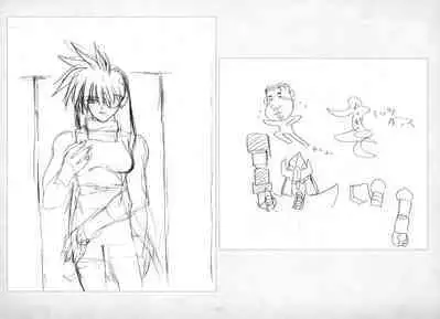 ALICESOFT ORION SCRIBBLES with CROQUIS ULTIMATE EDITION VOL.2 織音計画特別版 ラフ画集