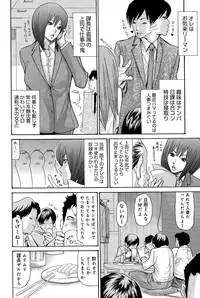 COMIC Anthurium 028 2015-08