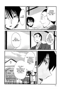 [TsuyaTsuya] Hadaka no Kusuriyubi 3 [English] [Fated Circle]