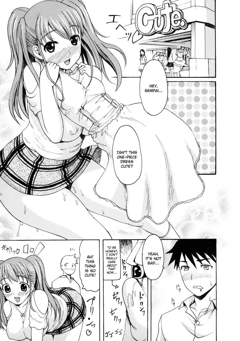 Melty Body 10 - A Date Without Panties