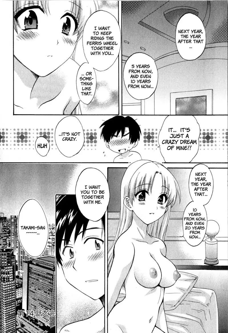 An Angels Marshmallow Vol2 - Ch14